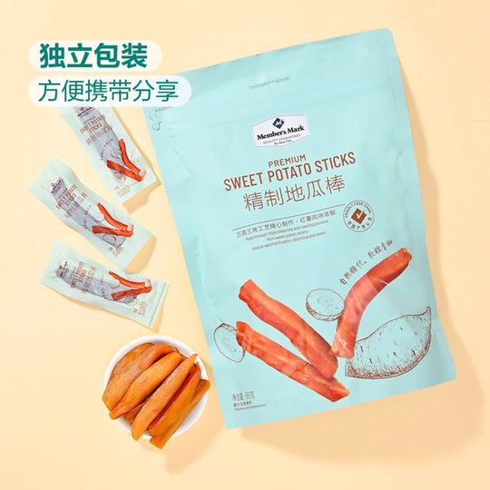 山姆超市MM精制地瓜棒560g整袋无添加红薯干健康休闲零食果干食品