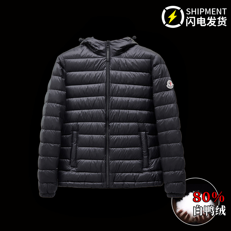 Mengkou Cat Lightweight down Jacket for Men, Autumn and Winter Outerwear, 2026 New Short Hooded Stand Collar Coat, Small Women's Style