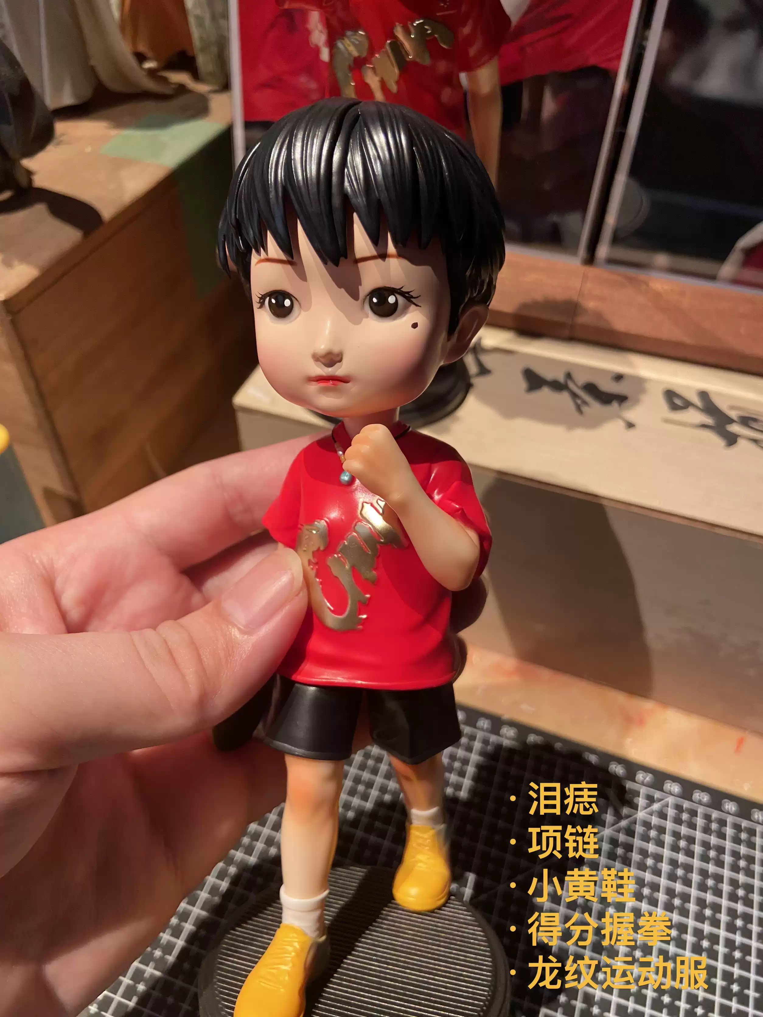 Q版莎頭組合手辦孫穎莎王楚欽人偶公仔14歲以上收藏