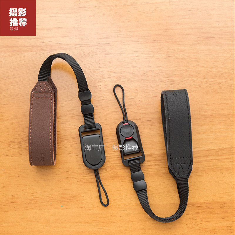 CAMMI Fast Disassembly Buckle Easy Installation Micro Single Eye Camera Anti-Camera Fast Bull Leather Cuff Round Button Anti Slip Hand Rope