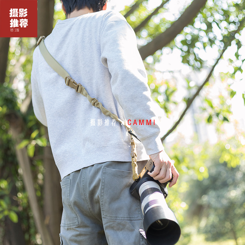 CAMMI Military Wind Camera Strap with SLR Camera Photography Shoulder Strap Slip Slip Small Shoulder Reduction