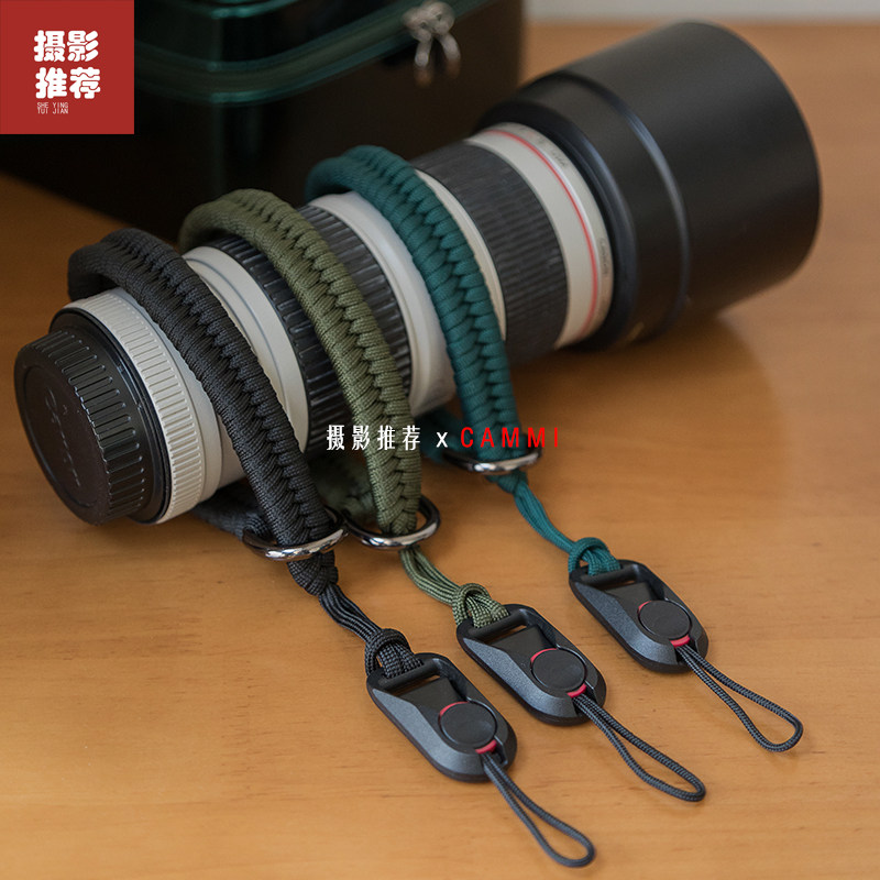 Photography selection cammi Design micro single eye camera Anti-camera wrist-protection universal pd hand rope A7R4 m3 wrist protector