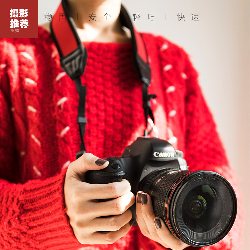 NUT light camera baby bag round quick release buckle design comfortable red rope monocular thickened decompression quick release shoulder strap