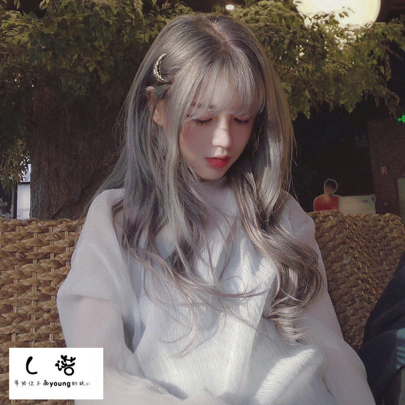 Perruque Les cheveux longs - Ref 2610309 Image 11