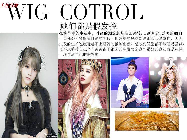 Perruque Long cheveux raides - Ref 2612979 Image 6