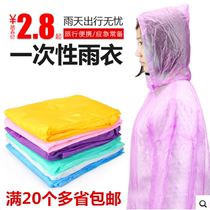 Transparent disposable raincoat thickened outdoor raincoat mountaineering hiking poncho men women and children hooded raincoat travel