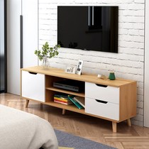 New Nordic TV cabinet coffee table combination set narrow 30cm ultra-thin solid wood small apartment new TV cabinet