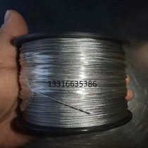 304 stainless steel plastic coated wire rope 0 8MM7*19 specifications precision equipment transmission special plastic coating supports customization