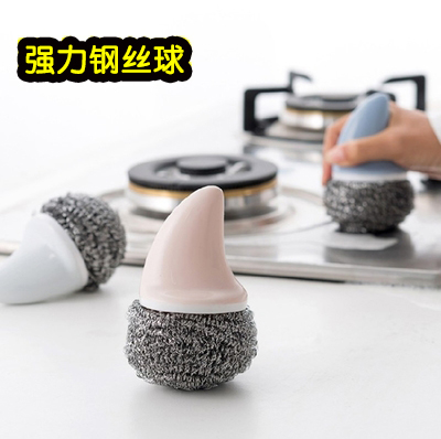 Creative shark with shank steel wire ball brush suction card cleaning ball stainless steel wire ball pan cleaning brush sanitary pan brush