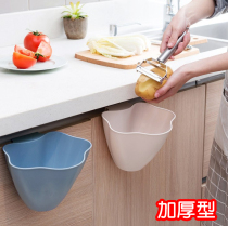Kitchen cabinet door-mounted trash can household uncovered wall storage box garbage basket hanging empty bedside table Miscellaneous tube