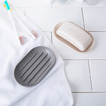 Creative Minima Soap Box Soap Dish Bathroom Bath Soap Box Toilet Soap Tray Plastic Soap Holder soap holder