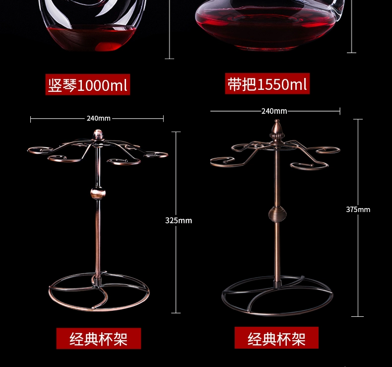 Lớn Châu Âu decanter nhanh wine decanter chì miễn phí rượu vang đỏ ly thủy tinh rượu vang gia đình bộ