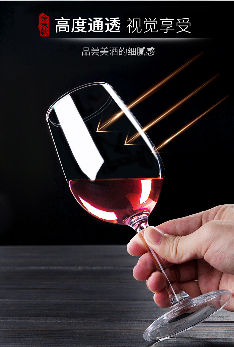 Lớn Châu Âu decanter nhanh wine decanter chì miễn phí rượu vang đỏ ly thủy tinh rượu vang gia đình bộ