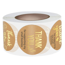 Kraft paper stamping thanks sticker baking cake gift decoration seal tape Thanks rolling adhesive label