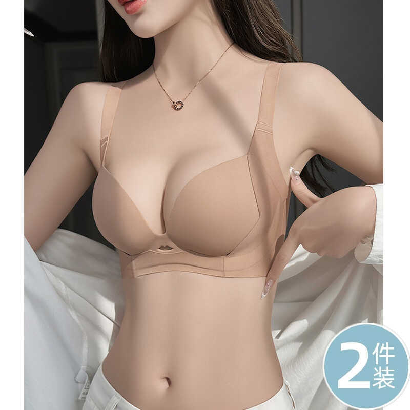 Underwear for Women with Large Breasts, Makes Them Appear Smaller, Seamless, Soft Support, Gathers and Supports Side Breasts, Prevents Sagging, Thin Autumn and Winter Bra Set