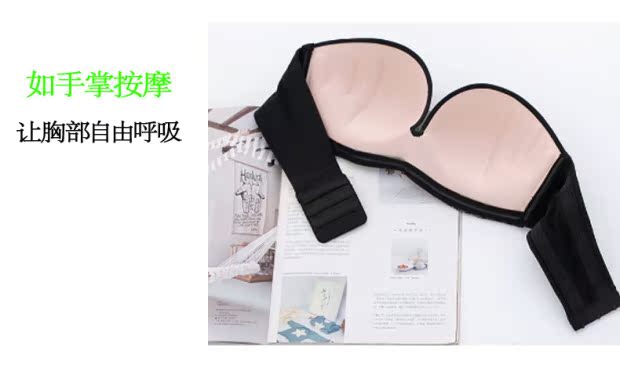 Siêu chống trượt áo ngực mùa hè mỏng phần vai từ ngực ống tụ tập không có nhẫn thép váy cưới đồ lót vô hình áo lót 3 dây