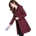 2018 mùa đông mới nhẹ xuống áo khoác nữ dài phần thon gọn áo trùm đầu cotton áo bông kích thước lớn