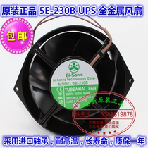 New original Bi-sonic axial fan 5E-230B high temperature resistant AC220V UPS power cooling fan