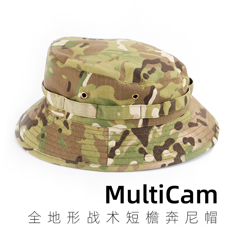 MultiCam Multi Terrain Environment Short Cap Along Pennicap CP All Terrain MC Tactical Round Side Cap Outdoor Fishing Shade