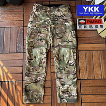 Tactical Tom MC multi-terrain Tom Zuniao unlabeled LEAF AssaultPant AR GEN2 tactical pants
