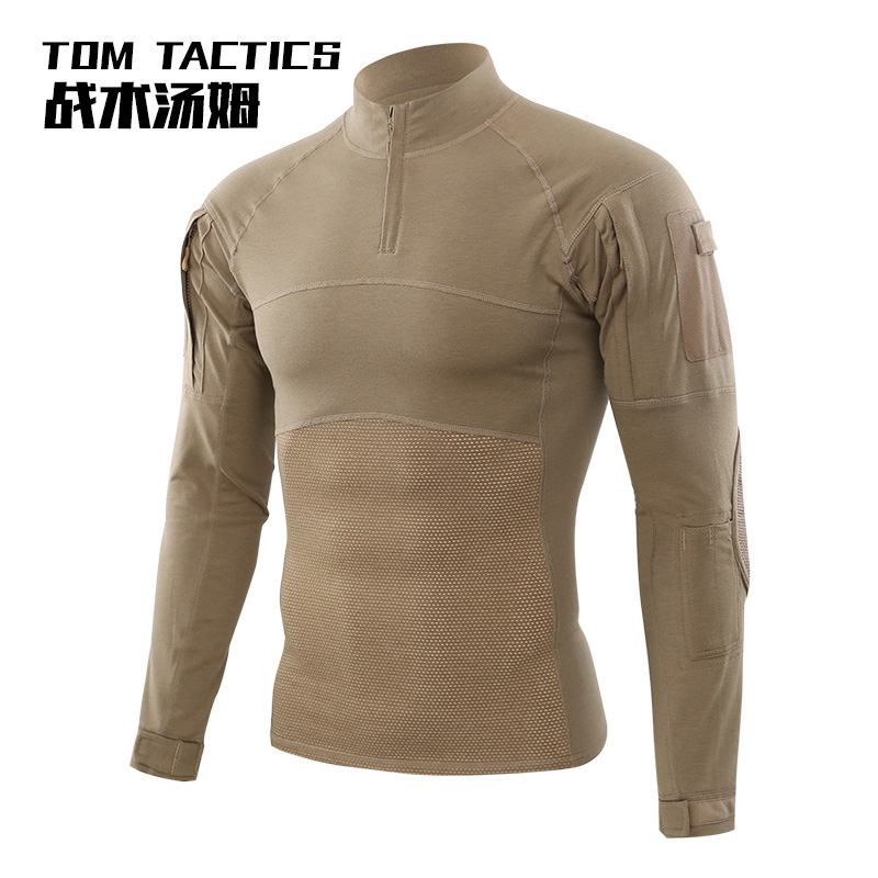 Tactical Tom ACS Type-II Sand Dark Khaki Khaki Frog Suit Single Top Frog Skin As Training Uniform