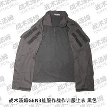 Tactical Tom Pure Black GEN3 Frogs G3 Frog Leather Blouse BK Black Night Line Combat Service Tactical Wear T-shirt