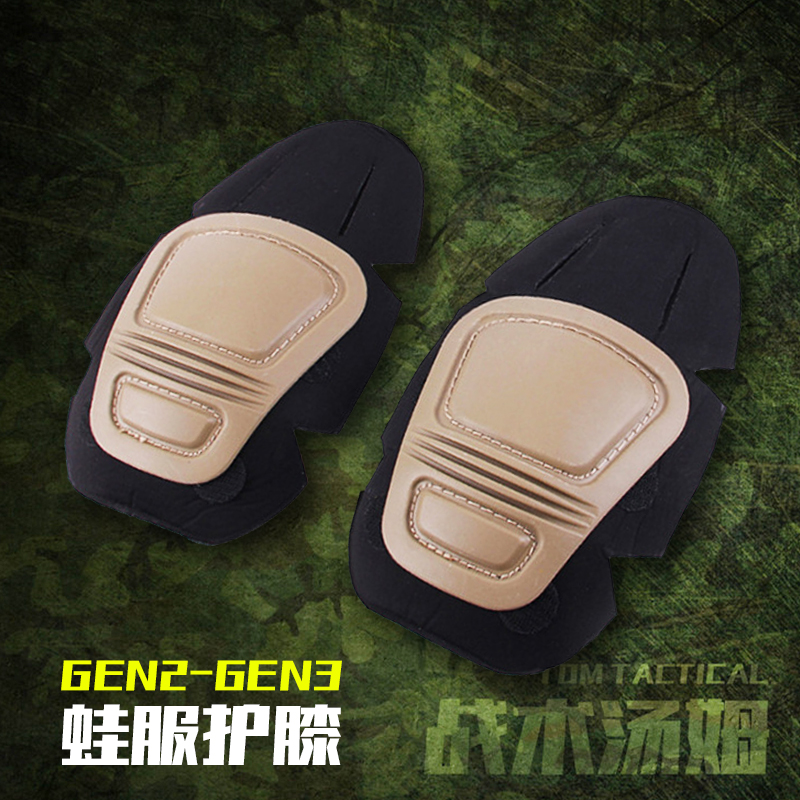 Tactical Tom GEN2 GEN3 frog suit frog skin protector single knee pad pair 2 khaki military fans outdoors