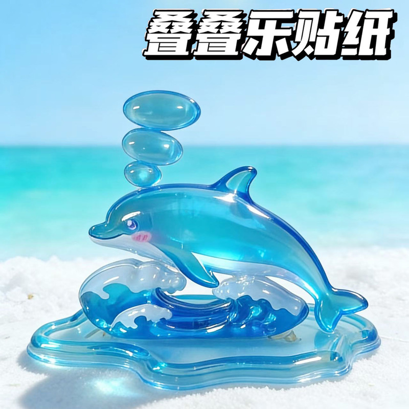 [Corner Cute Things Second Edition] 3D Embossed Stacking Stickers Dolphin Cherry Blossom Children's Crystal Stickers