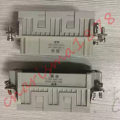 TE SIBAS heavy duty connector HDC-HEE-032F 32 core 16A 500V 6KV 3 Female