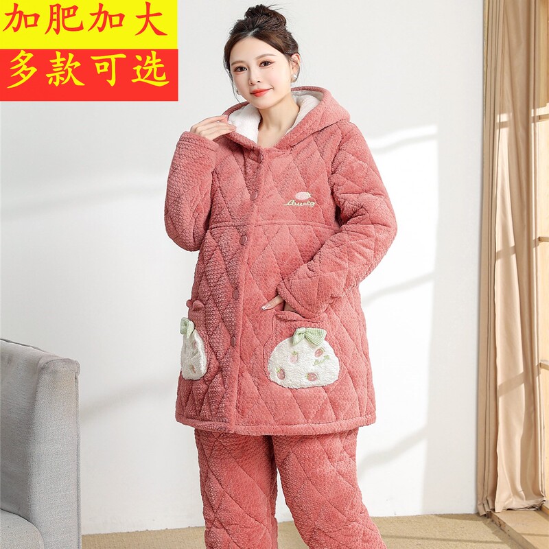 Maternity Pajamas with Fleece Lining, Thickened, Mid-Length, Hooded, Winter, Adjustable Waistband, Women's Loungewear, Plus Size