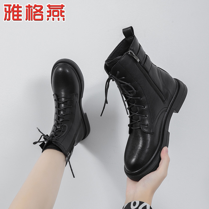 Sailor dance boots female ghost step dance shoes autumn and winter dancing short boots Martin boots shuffle square dance high tube dance shoes