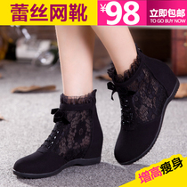 Spring and summer inner heightening hollow dance boots Square dance boots Lace sailor dance sandals Frosted leather womens boots
