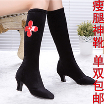 Spring and autumn soft-soled long-barrel dance boots Sailor dance square dancer boots outside dance shoes medium heel modern dance shoes