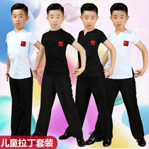 Boys and girls Latin dance practice suit National flag standard friendship childrens dance suit Body suit Latin competition performance suit