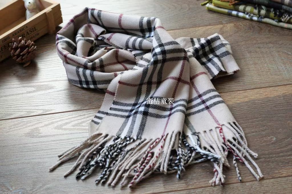 Foulard enfant - Ref 2137830 Image 3