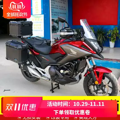 Suitable for 21 Honda 750X aluminum alloy side box trunk nc700 side box modification three box accessories