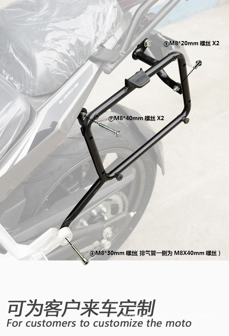 Áp dụng cho Benelli TRK251 ba hộp hợp kim nhôm bên hộp căng thẳng bên khung hộp đuôi Benelli 250 hộp đuôi - Xe gắn máy phía sau hộp mua thùng sau xe máy