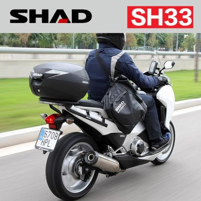 Đuôi xe máy SHAD phía sau hộp SH39 phía sau hộp dự trữ trung bình hộp Xia De 39L mũ bảo hiểm tựa lưng thùng sau xe máy giá rẻ