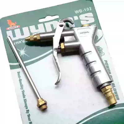 Wynnrsquo s WB LEGACY tools High-grade dust blowing gun Air blowing gun Long mouth copper nozzle Pneumatic dust removal gun WB-102
