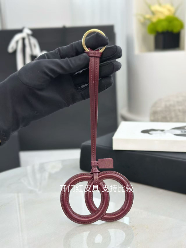 26 New Models of Genuine Leather Pendants, Bag Charms, Keychains, Accessories 26 New Models of Genuine Leather Pendants, Bag Charms, Keychains, Accessories