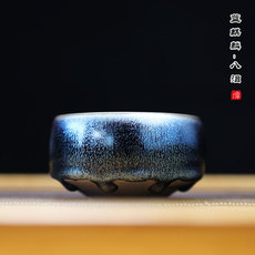 Здание 正品建阳建盏主人茶杯纯手工大号陶瓷茶具原矿铁胎蓝麒麟天目茶盏