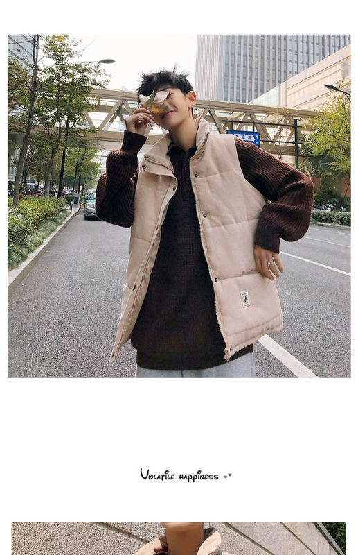 Áo khoác nhung nam sinh viên vest dày phiên bản Hàn Quốc của xu hướng cotton mùa thu đông bộ vest nam cho người trung tuổi