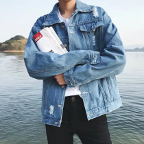 Autumn and winter port wind hole denim jacket male Korean version loose trend wild student casual couple bf wind jacket