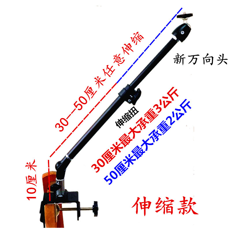 Aurora mét micro máy chiếu nhà miễn phí đấm máy tính để bàn giường phổ kính hỗ trợ cơ sở khung - Phụ kiện máy chiếu màn chiếu điện 150 inch