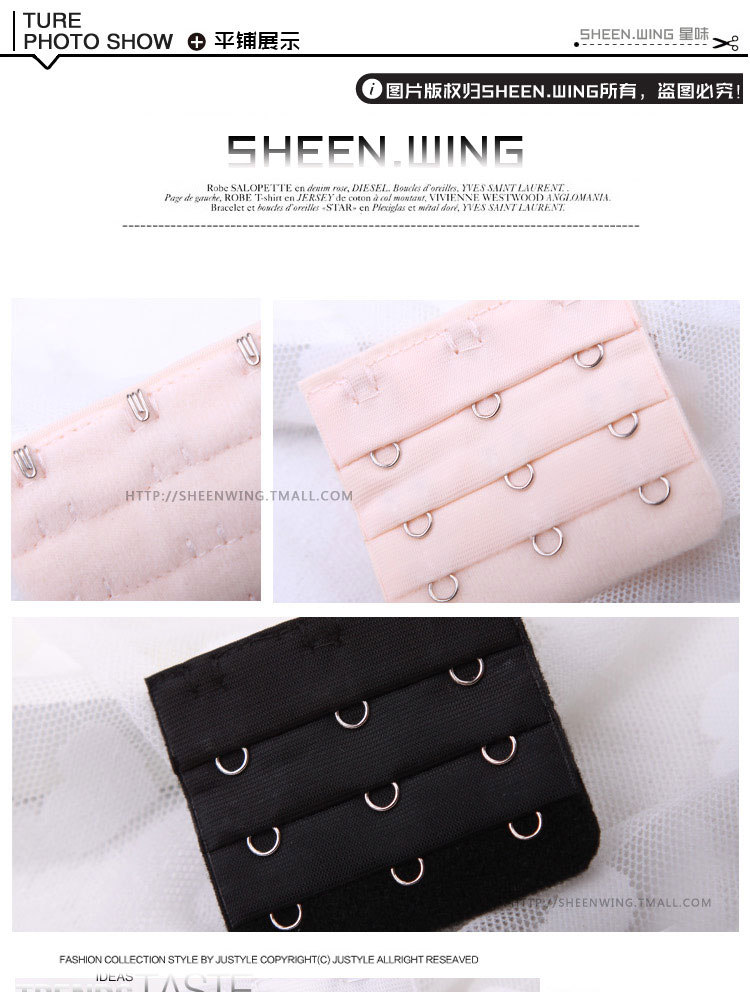 Fixation pour soutien-gorge - Ref 821738 Image 8