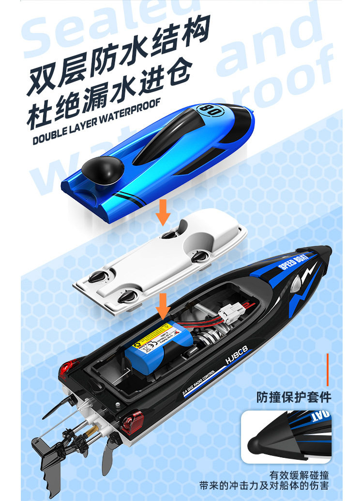 HJ808-Details OK_10.jpg