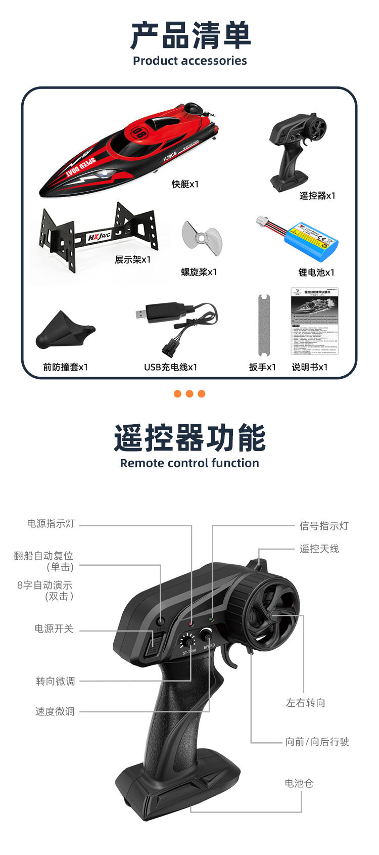 Hj808-details ok_13.jpg