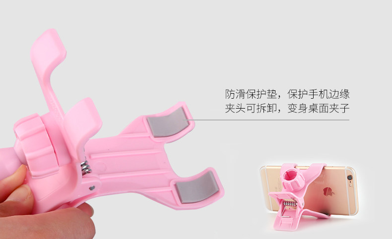 Support téléphone portable - Ref 1355216 Image 17