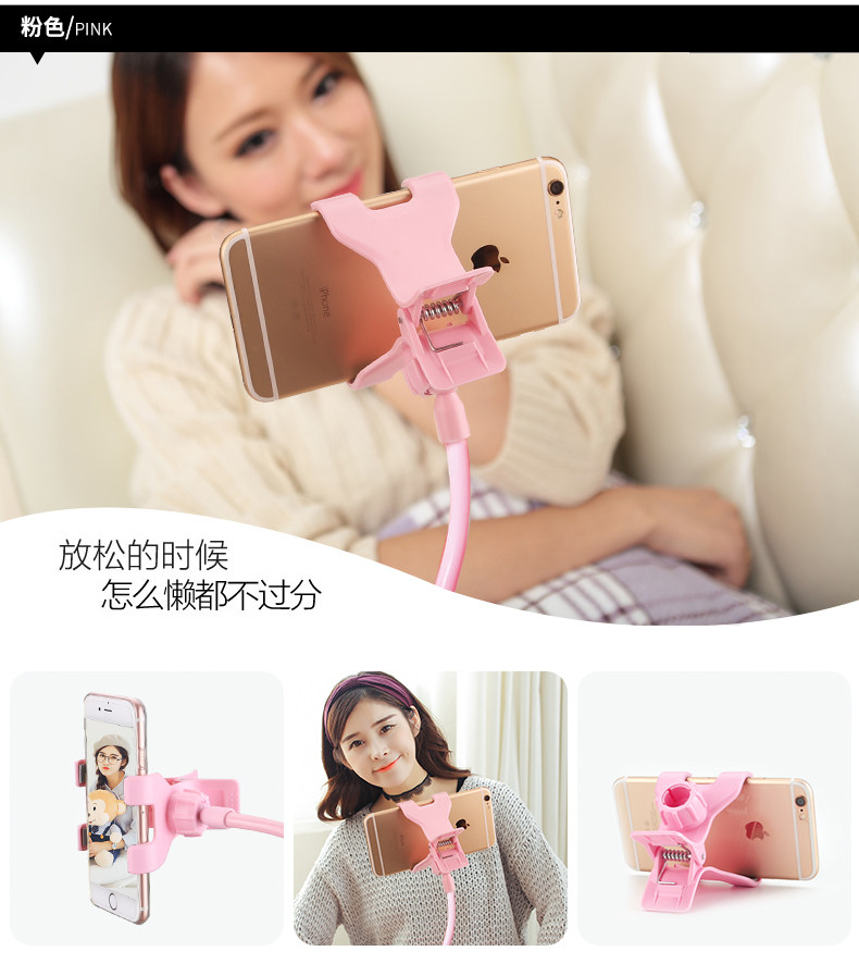 Support téléphone portable - Ref 1355216 Image 20