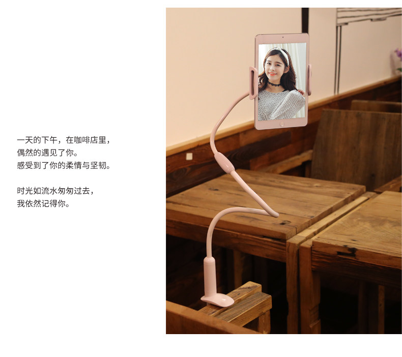 Support téléphone portable - Ref 1363961 Image 29